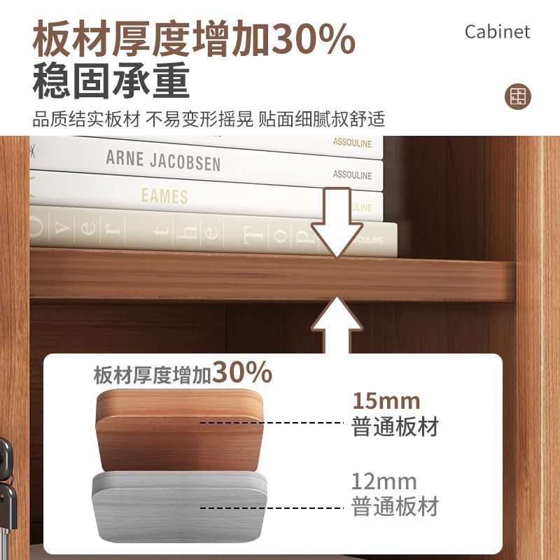 Gabinete de archivos gabinete de almacenamiento de oficina armario de archivos de madera con cerradura gabinete de almacenamiento doméstico con puerta estantería