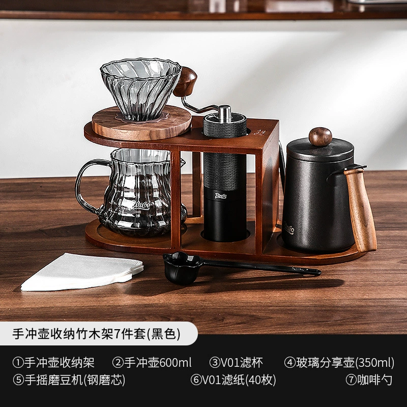 Bincoo Coffee pot, set, coffee storage system, retro tubing, full set