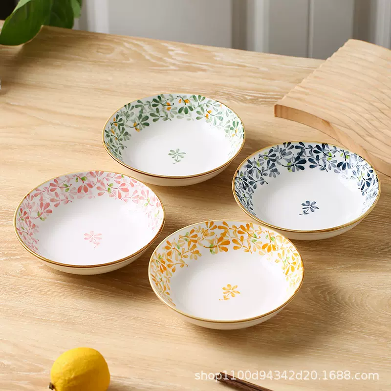 日式陶瓷吐骨头碟小碟子蘸料碟家用火锅碟调料碗餐具小盘子5寸碟