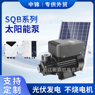SQB̫������u��QB60�������T�F�x�ı����şoˢ�Ý����r���ˮ��