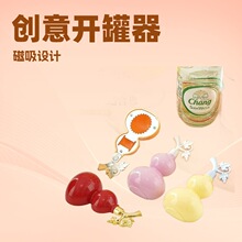 ���J�����_ƿ���Ǻ��J�p�^�OӋ�_�w����ơ��������Ӽ��ö๦��