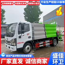 �@�־G����ˮ܇���ع����։m����܇ ���������{��7������ˮ܇�r��