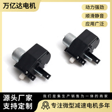 Ͱ310p늙CБͰ΢늙CX݆wֱp늙C