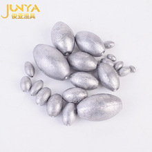 俊亚橄榄带塑芯铅橄榄铅空心中空铅坠塑心铅坠批发空心铅橄榄铅坠