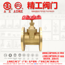 V|yT,ϺyT,S~mly Z45W-16T
