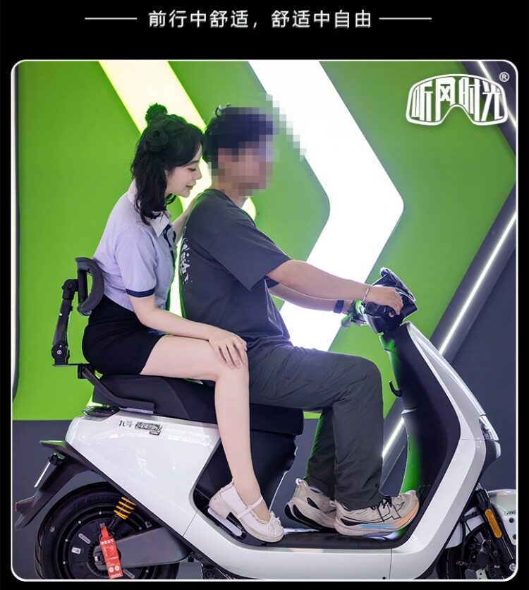 Listen to the Wind Time Backrest Second Generation Upgraded Model T2 Multifunctional Folding Waist Support Device