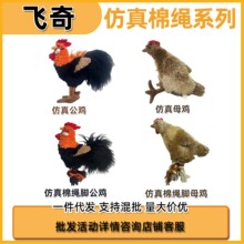 fetch���w�挙�ﹷ��߷��湫�uĸ�u�������C�l��ߴ���С��Ȯ