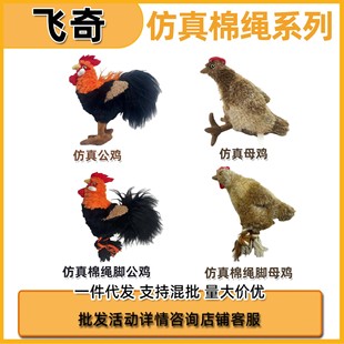fetch���w�挙�ﹷ��߷��湫�uĸ�u�������C�l��ߴ���С��Ȯ