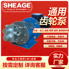 �p��SHEAGE SE-H1FS6PEE000000US�߉��ۺ����tș�������P��X݆��