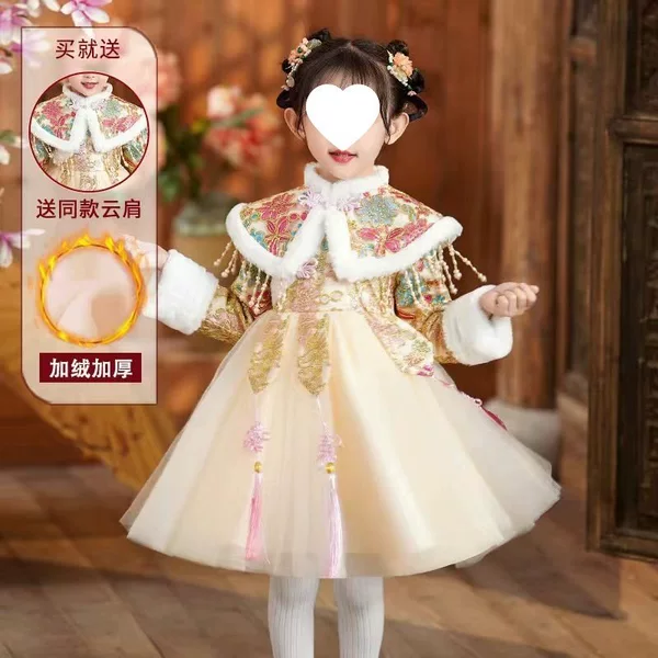 Collar, hairpins with tassels, champagne color