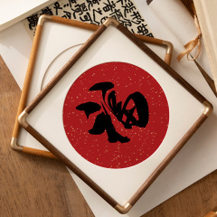 Chinese style solid wood 38 photo frame wall hanging Chinese painting frame framed calligraphy calligraphy and painting outer frame art gallery decorative painting hanging painting