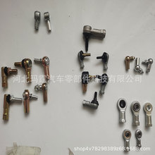 �S�ҹ����ھ�C���T�������^�m������ ��һ ���� �ھ����