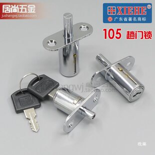 �f�ͽ��i105��i ���T���T�����T���N���i���L�iо�~耳�C��