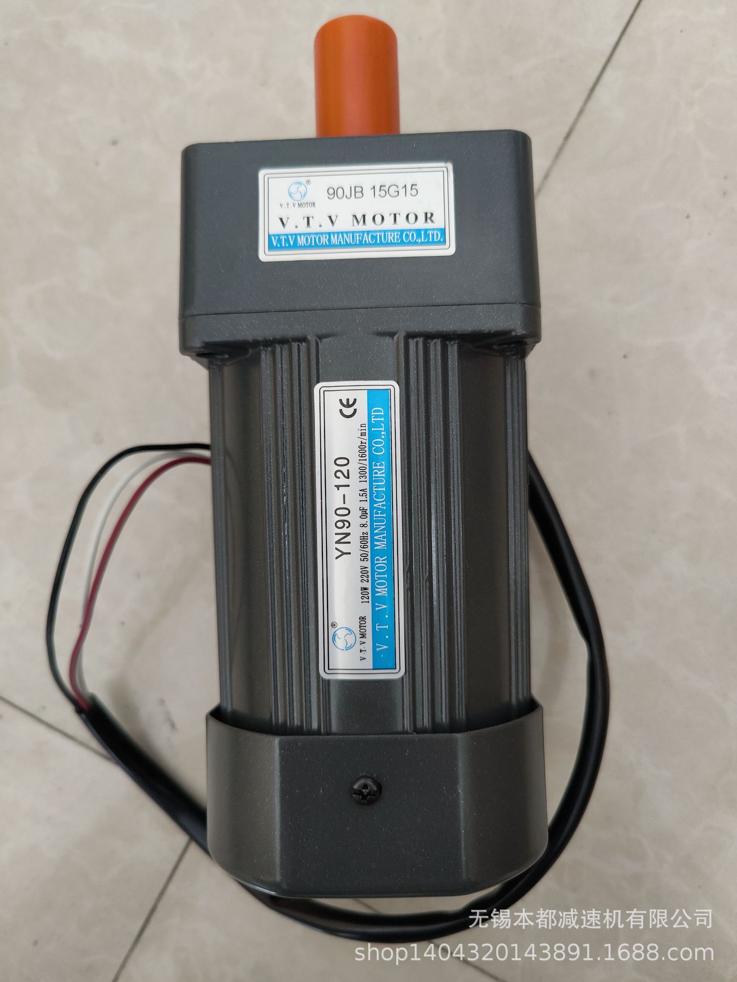 现货供应V.T.V齿轮减速机 YN90-120定速调速刹车马达