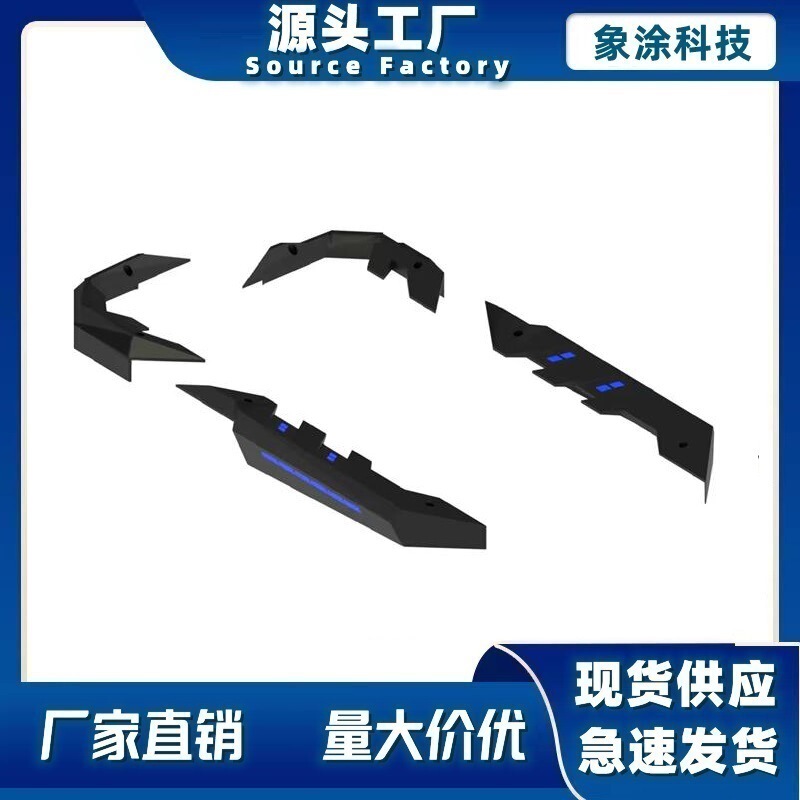 E-Sports Desk Accessories, Ambient Light, Colorful Flowing Water Rgb Gaming Lights, Various Colors, Desk and Chair Led Atmosphere Computer Desk E-Sports Desk Accessories, Ambient Light, Colorful Flowing Water Rgb Gaming Lights, Various Colors, Desk and Chair Led Atmosphere Computer Desk