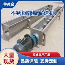 ���P�����ݔ�͙C�w����ĩ����ݔ�͙C�����ϸ߶���ӆ�S��ֱ��