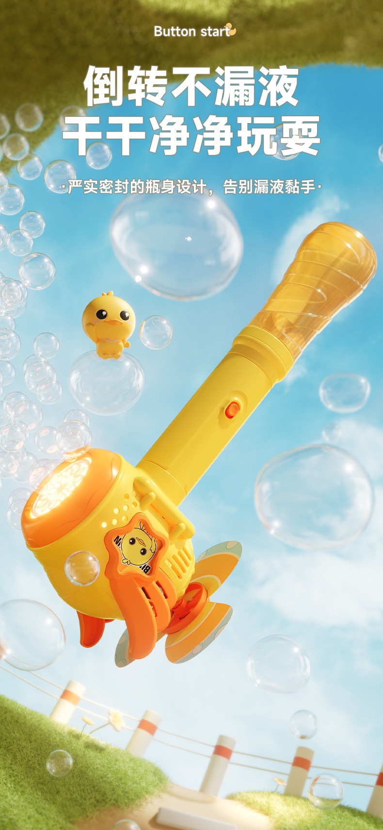 微信图片_20250914010048_187_2