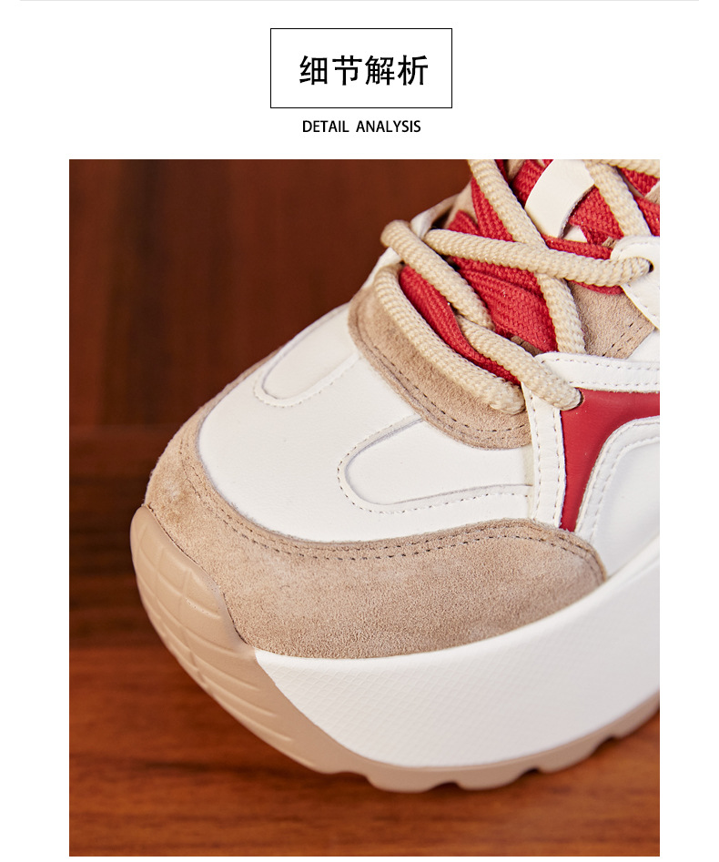 Giày sneaker chunky đế dày lưới thoáng khí mùa hè thu cho nữ — Màu đen chi tiết 7