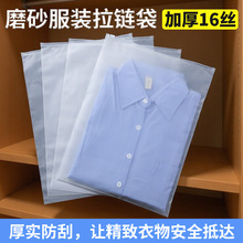 �Ӻ�16�zĥɰ��朴������·����PE������朴����·��b�Է���M��