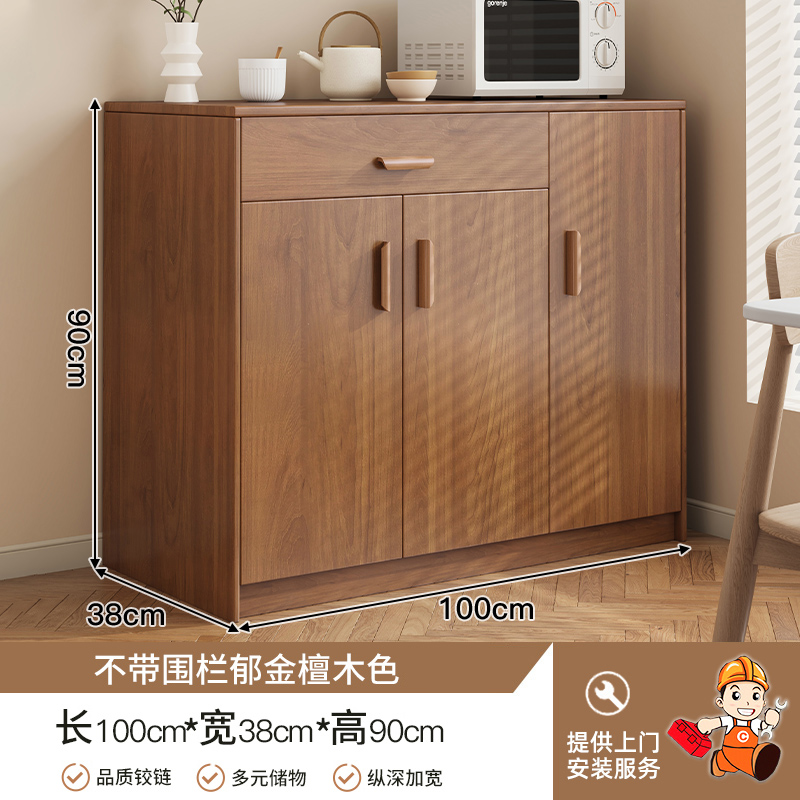 Gabinete de comedor, armario de té, sala de estar contra la pared, armario de almacenamiento, armario de madera sólida, armario bajo, armario de comedor doméstico