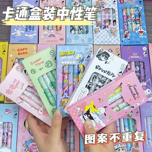 ���ֵ���b���ԹP���ӹP����혻���ɫST�^ins��ɫ�P�ɐۿ�ͨ0.5��