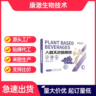 �� �Ʊ�����غڹ����߻������˅�ԭ�{��sԭ֭