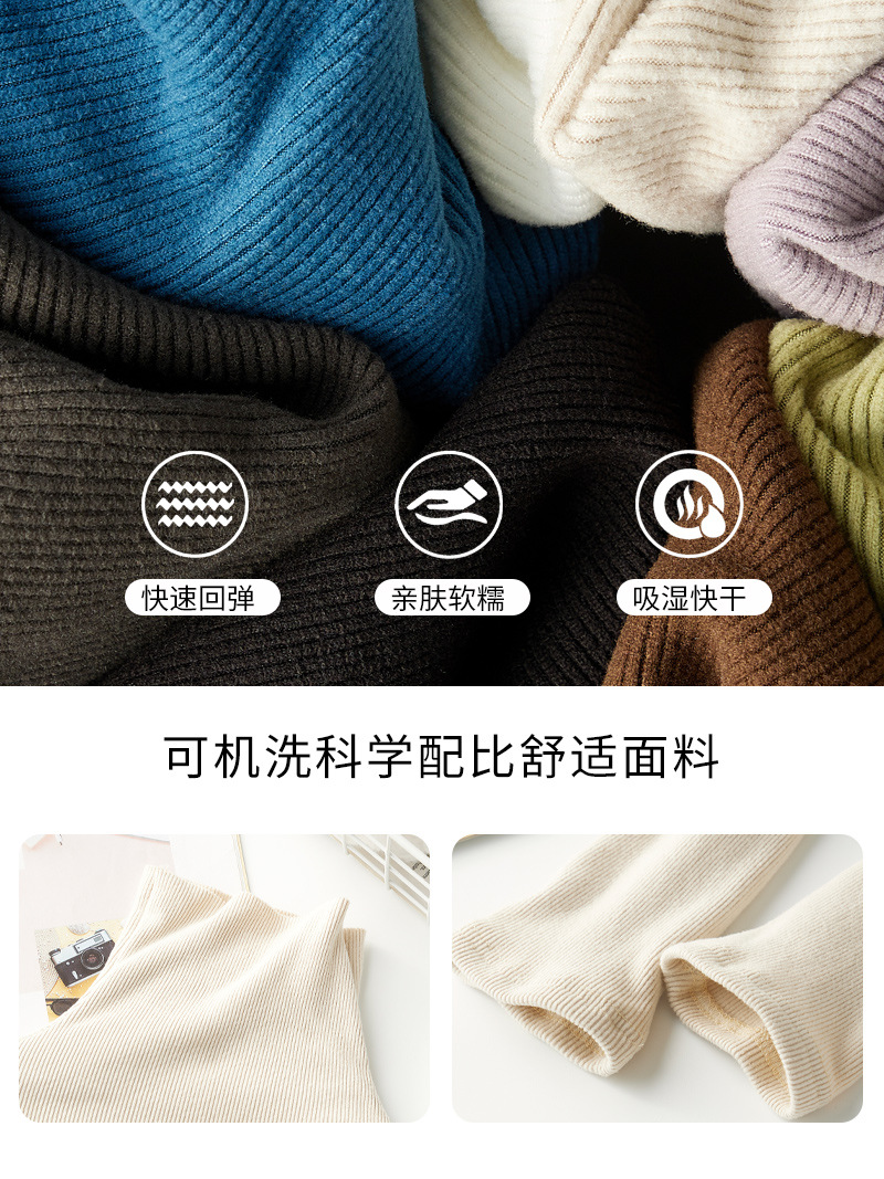 Camiseta térmica de cuello alto y grueso de la marca Q para mujer, nueva camiseta de manga larga a rayas blancas y negras para otoño e invierno, top moderno image 6