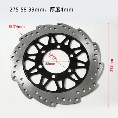 Tormoz supportları, Disc Parts Modified Friction Pads - 2755899mm