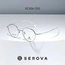 ʩ�廪С�����۾�����������Ӻ�߿�� ��Ůͬ��ʩ�廪����SC306