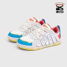 面包鞋国潮字母休闲运动鞋情侣板鞋百搭女鞋2025新款冬季加绒款