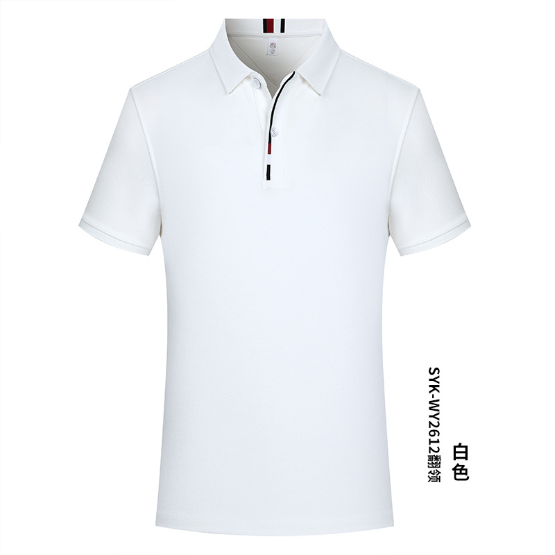 Negocio 230 gramos pesado 40 pcs 7A antibacteriano protector solar hombre de mangas cortas poliéster algodón cuello camiseta polo personalizada