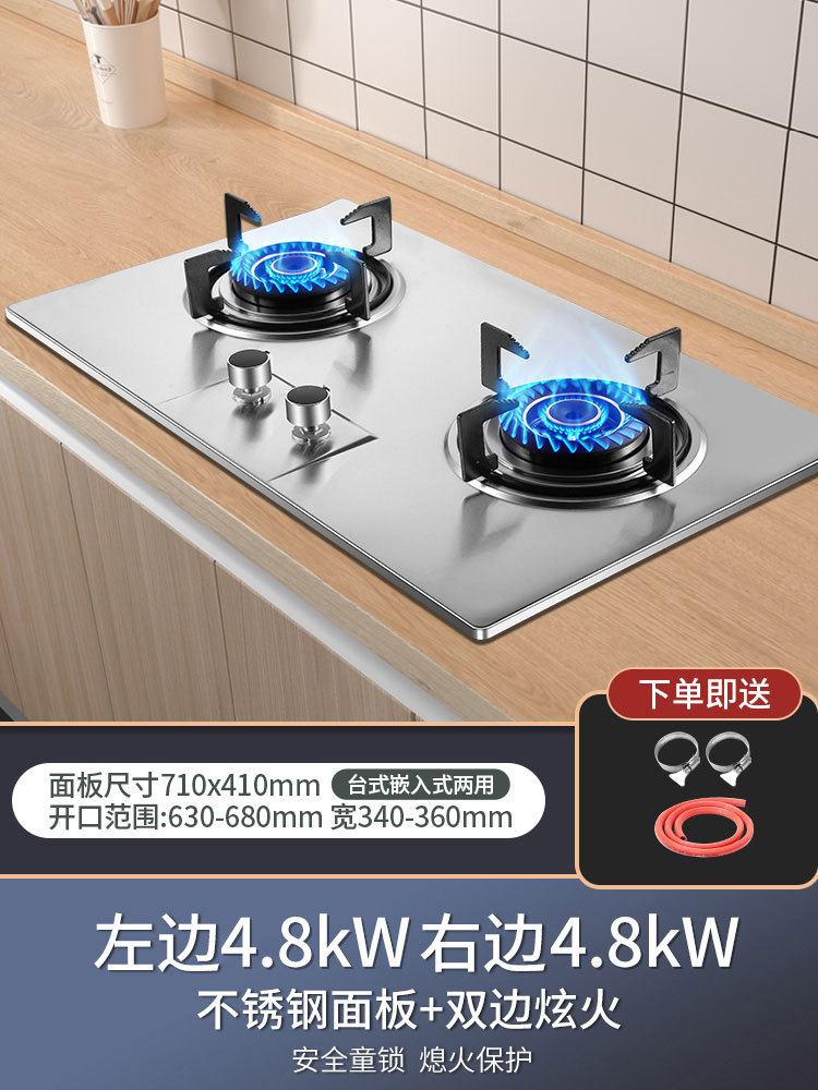 고급 4.8kw 두꺼운 스테인레스 스틸 패널 [화염 차단 보호]