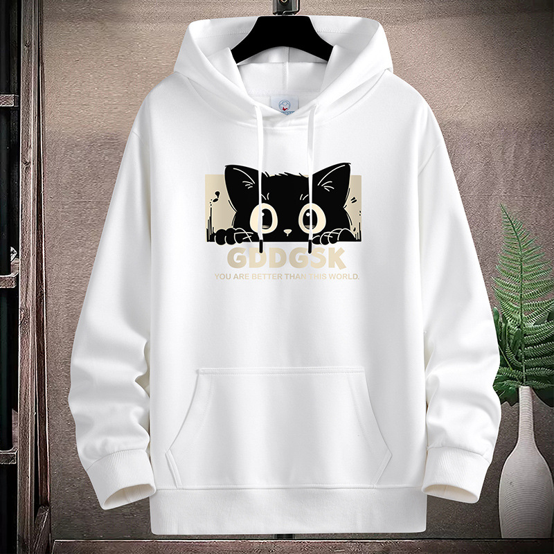 하얀색