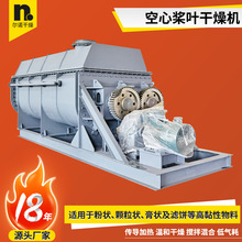 �����w�SС�ͺ�əCԴ�^�S�� ���~����C ����Ƥ���Ę��~����C