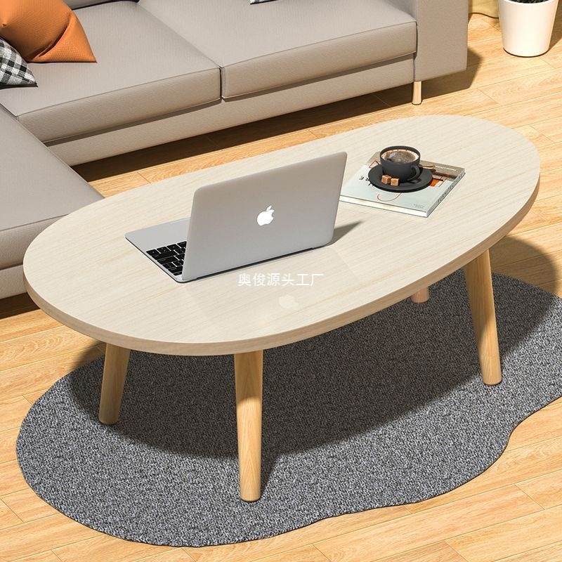 ログクラウドコーヒーテーブル、小さなテーブル、小さなコーヒーテーブル、出窓テーブル、シンプルな寝室、リビングルーム、賃貸住宅、小さなアパートのローテーブル|undefined