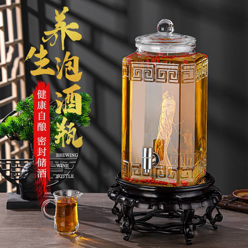 加厚玻璃透明泡酒瓶带龙头人参药酒瓶厨房收纳酱菜瓶大口径泡菜坛