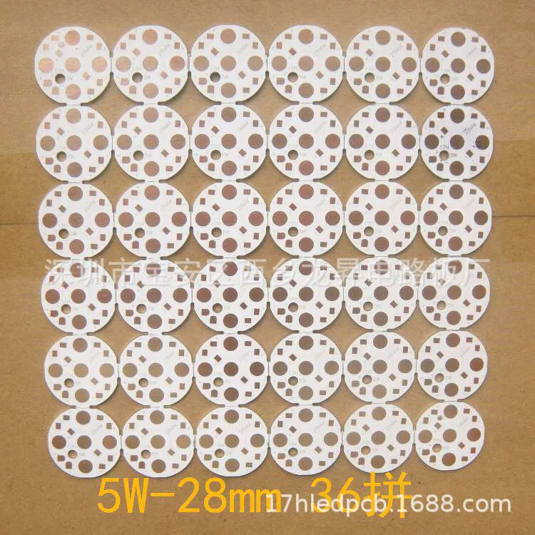 0.8 LightCup PCB Высокая мощность печатная плата 28 мм маленькая 5 Вт алюминиевая подложка полная строка 36 пенистые шары SMT
