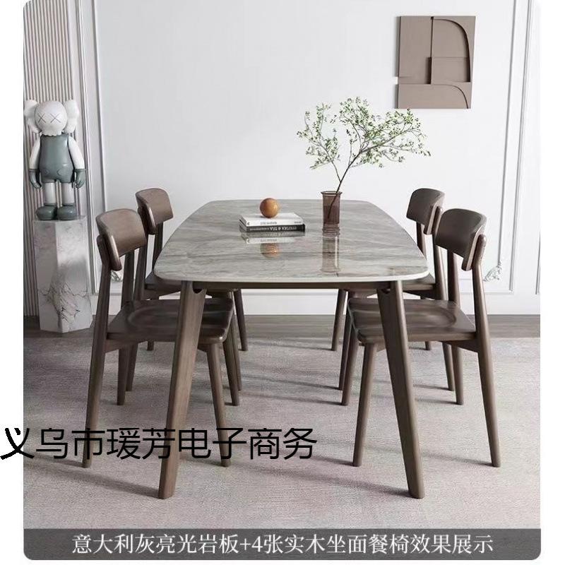 Mesa y silla de comedor de tabla de roca italiana para el hogar minimalista, mesa de comedor rectangular de madera maciza moderna y lujosa