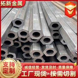 异型管;无缝管;方管