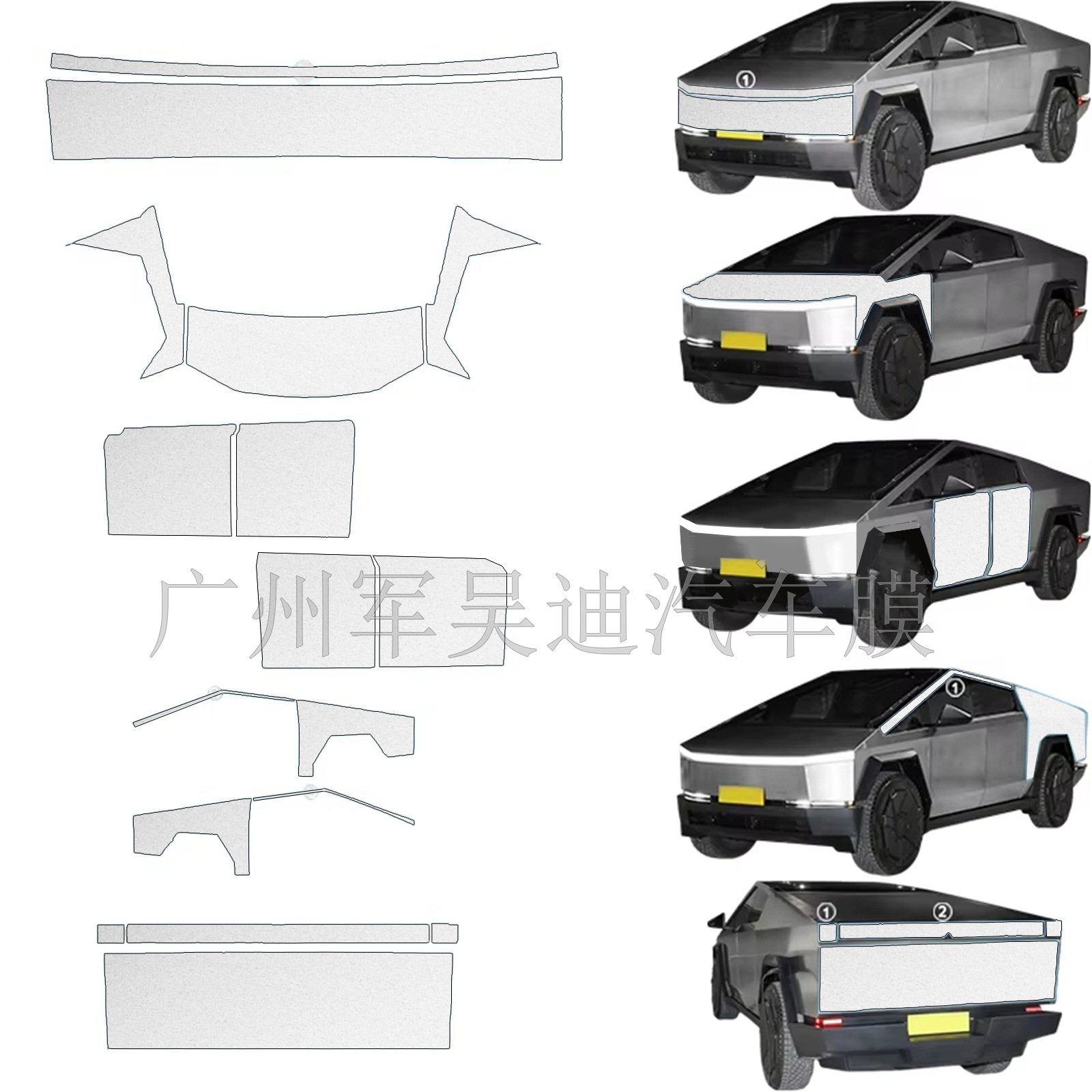 Pre-Cut TPU Color Change Film Ice River Blue Apple Green for Tesla Cybertruck
