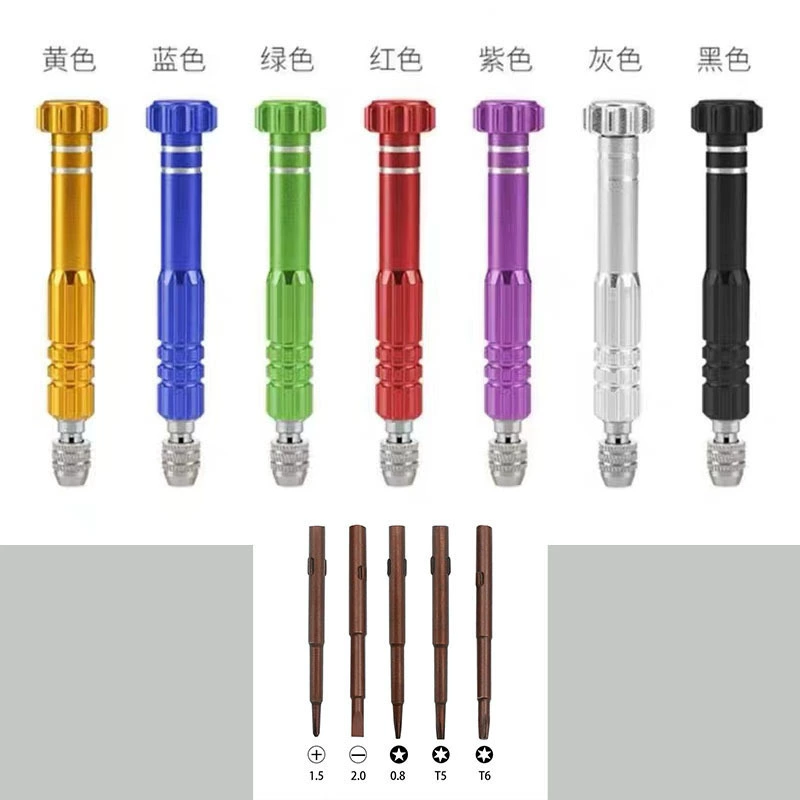 Един universal screwdriver??