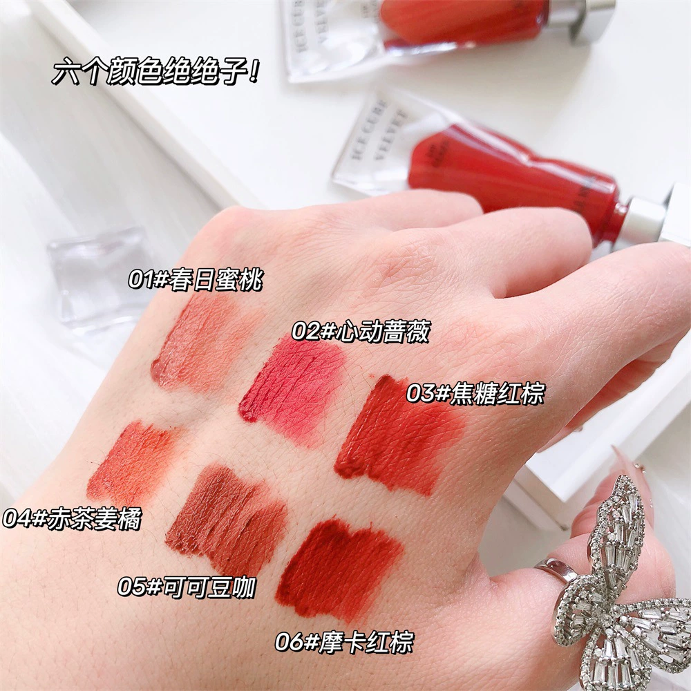Блеск для губ (LEE INIO) Ice Cube Velvet, прозрачный пигмент, набор из 6 оттенков