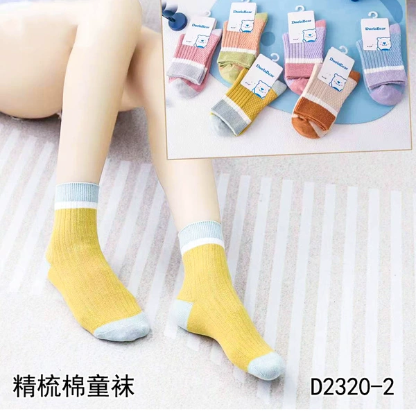D2320-2 Girls' Double-Neck Comb Cotton Socks