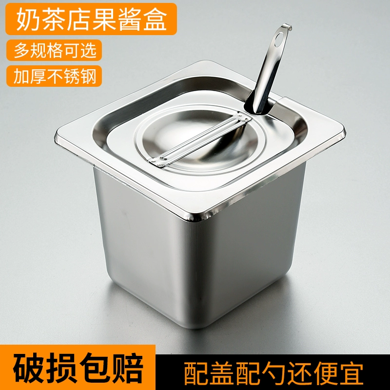 Порционная миска из нержавеющей стали для фруктового порошка, коробка для жемчужного джема, лоток для ингредиентов для ледяного порошка, крышка для фруктового салата, миска для фаст-фуда.