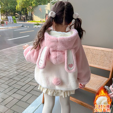 韩版网红女童卡通兔耳朵毛毛衣外套2025冬款仿皮草大衣童装棉衣潮