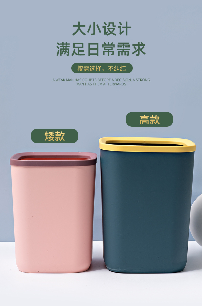 垃圾桶_13.jpg