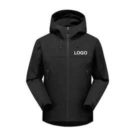 秋季鸟家同款连帽拉链薄款冲锋衣情侣款制定户外团体服工装印logo