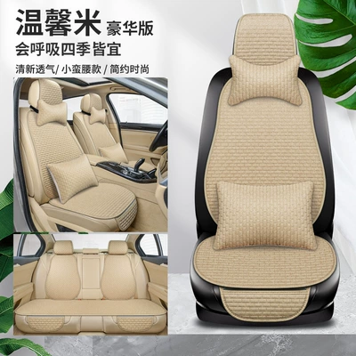 Seat cushion, seat cover — four seasons general linen - off-white-deluxe-edition