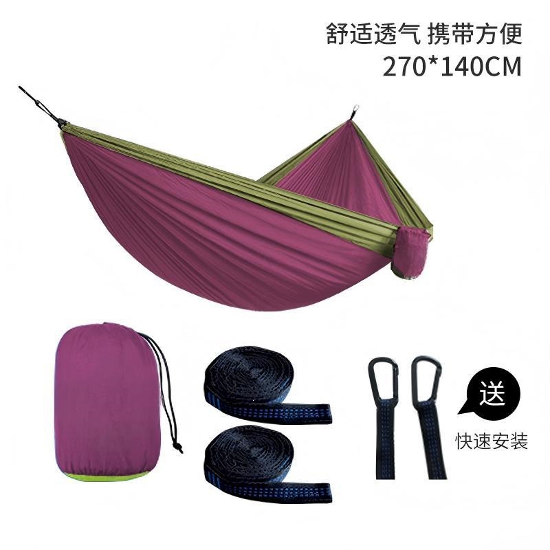 Fábrica directa hamaca de nylon paracaídas hamaca de tela de ocio columinar hamaca de campamento multicolor doble image 28