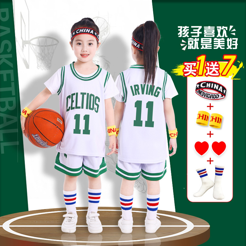 子供バスケットボールユニフォームスーツ速乾性男の子ネザ幼稚園パフォーマンスユニフォーム小学生競技チームユニフォームコービーユニフォーム|undefined